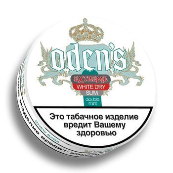 Жевательный табак ODEN'S Extreme white dry | Double Mint Slim (SWE) 13г